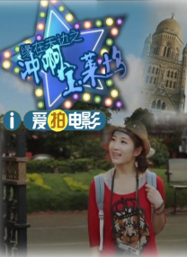 打扑克不打马赛克
