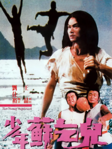 欧美国产日韩激情